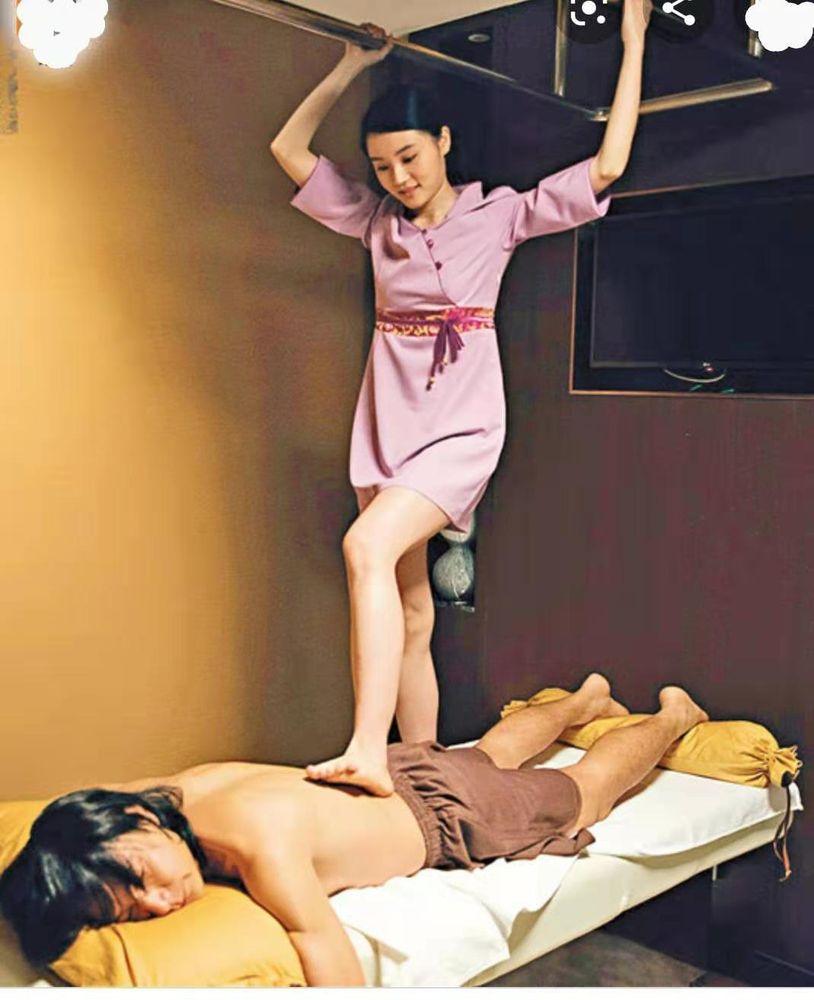 Thailand Oil Spa Logo