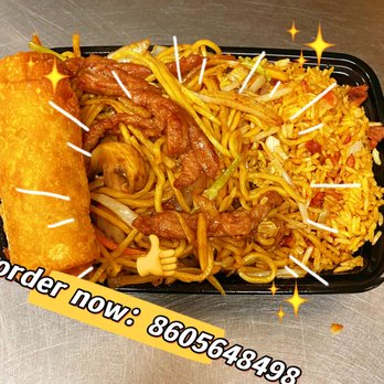 New Hong Kong Star - New Hong Kong Star
69 Lathrop Rd
Plainfield, CT 06374 - Chinese Near Me - Plainfield, Connecticut New Hong Kong Star - New Hong Kong Star
69 Lathrop Rd
Plainfield, CT 06374 - Chinese Near Me - Plainfield, Connecticut