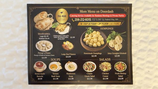 Menu photo 1 Pal Man Federal Way, WA Menu photo 1 Pal Man Federal Way, WA