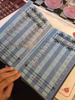 Alice Is Coming by null