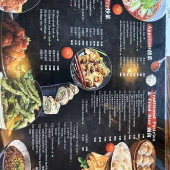 Juicy Dumpling Factory - Menu as of 05.24.25 - Chinese Near Me - Cypress, California