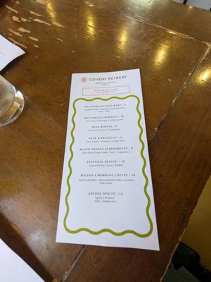 Menu photo 1 Cohen's Retreat Savannah, GA