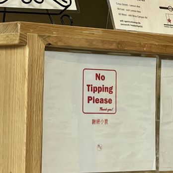Chan Kee - Sign No Tipping Please - Breakfast & Brunch Near Me - Diamond Bar, California