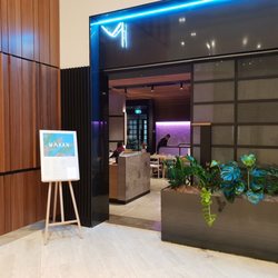 Makan - Entrance