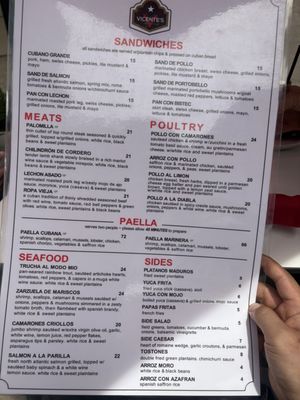 Menu photo 7 Vicente's Cuban Cuisine Detroit, MI Menu photo 7 Vicente's Cuban Cuisine Detroit, MI