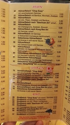 Menu photo 4 Jasmin Chinaimbiss Hanover, NI