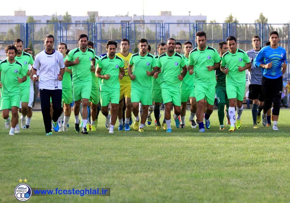 4Ever Motion Fitness Logo