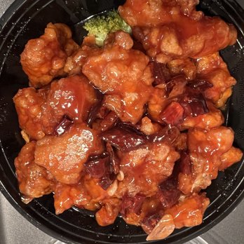 Chengdu Taste - General Tso's Chicken - Szechuan Near Me - Providence, Rhode Island