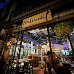 Bottleheads - Storefront view from our table, cozy indoor wine bar setup