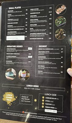 Menu photo 7 Oodle Ramen Orlando, FL Menu photo 7 Oodle Ramen Orlando, FL