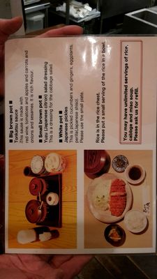 Katsukatsu Tonton by null