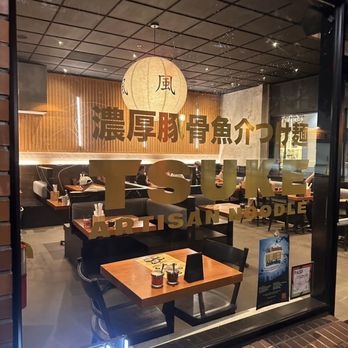 TSUKE Artisan Noodle - Ramen Near Me - Pasadena, California