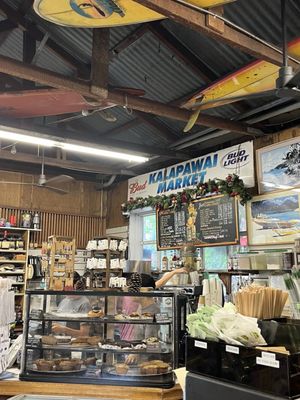 Kalapawai Market by null