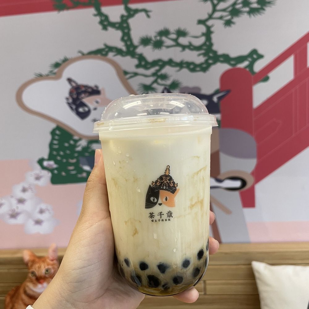Timeless Tea - Black sugar fresh milk - @eatwithher - Bubble Tea Near Me - Bellevue, Washington Timeless Tea - Black sugar fresh milk - @eatwithher - Bubble Tea Near Me - Bellevue, Washington
