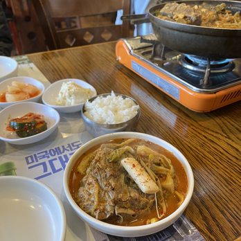 Geo Si Gi - Gamjatang - Korean Near Me - Flushing, New York
