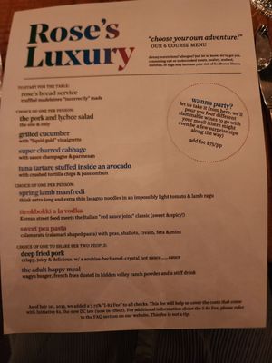 Menu photo 8 Rose's Luxury Washington, DC, DC Menu photo 8 Rose's Luxury Washington, DC, DC