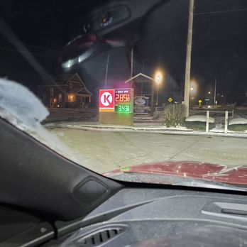 Circle K - Convenience Stores Near Me - Copley, Ohio