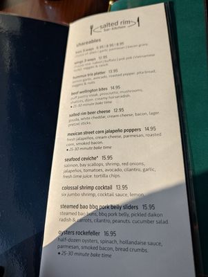 Menu photo 4 Salted Rim Bar & Kitchen University Place, WA Menu photo 4 Salted Rim Bar & Kitchen University Place, WA