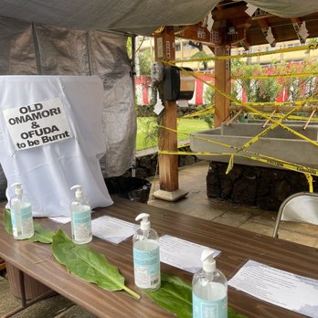 Izumo Taishakyo Mission - Turn in old omamori, kadomatsu or anything to be burnt - Religious Organizations Near Me - Honolulu, Hawaii