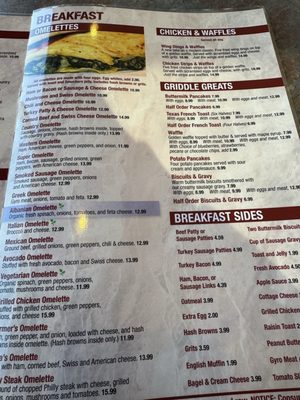 Menu photo 5 Lucas Coney Island Ypsilanti, MI Menu photo 5 Lucas Coney Island Ypsilanti, MI