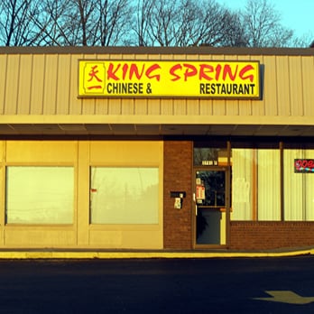 King Spring Chinese Restaurant - Restaurant front - Chinese Near Me - Smyrna, Georgia