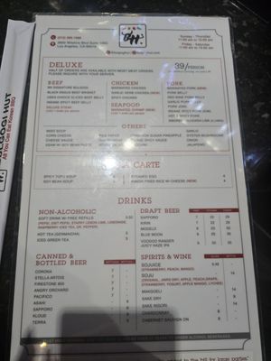 Menu photo 7 Bulgogi Hut Los Angeles, CA Menu photo 7 Bulgogi Hut Los Angeles, CA