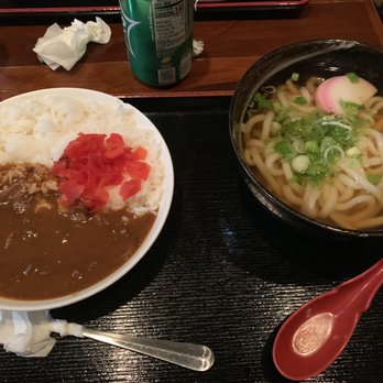 Udon St Marks - Curry set - Japanese Near Me - New York, New York Udon St Marks - Curry set - Japanese Near Me - New York, New York