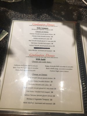 Menu photo 7 Fuji Sushi Petaluma, CA