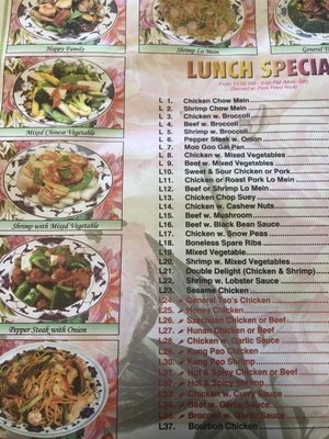 Menu photo 4 Great China Wingate, NC Menu photo 4 Great China Wingate, NC