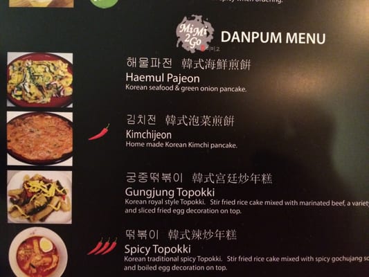 Menu photo 2 MiMi 2Go Hong Kong, HK