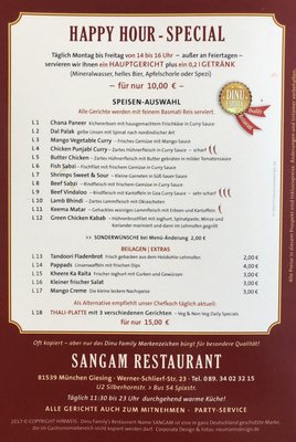 Menu photo 2 Sangam Munich, BY