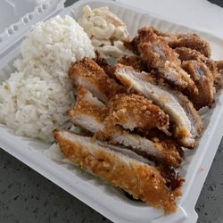 Ono Hawaiian BBQ - Chicken Katsu