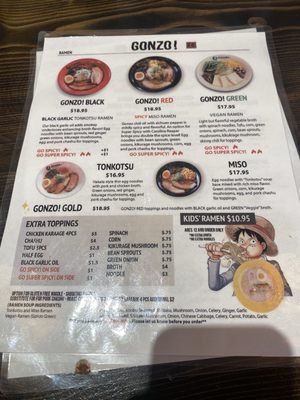Menu photo 7 GONZO! Carlsbad, CA Menu photo 7 GONZO! Carlsbad, CA