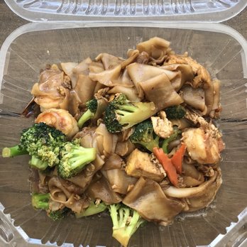 Won Thai Cuisine - Pad Se Ew with shrimp - Thai Near Me - Hercules, California