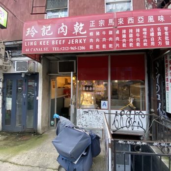 Ling Kee Beef Jerky - Front door - Chinese Near Me - New York, New York