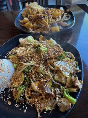 Stir Krazy Mongolian Grill by null