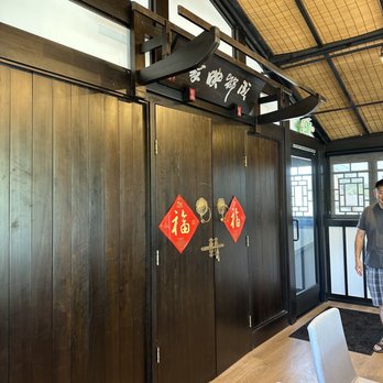 Chengdu Impression - Szechuan Near Me - Arcadia, California