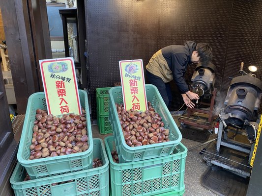 Oshino hakkai by null