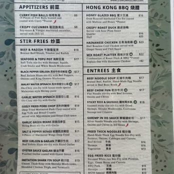 Mom Kitchen - Menu - Chinese Near Me - San Diego, California