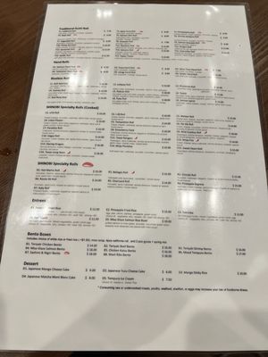 Menu photo 3 Shinobi Restaurant & Bar Arlington, TX Menu photo 3 Shinobi Restaurant & Bar Arlington, TX