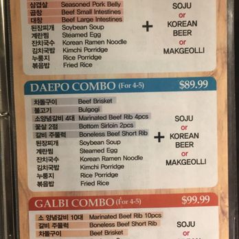 Star BBQ - Combo (non-AYCE) options - Korean Near Me - Garden Grove, California Star BBQ - Combo (non-AYCE) options - Korean Near Me - Garden Grove, California