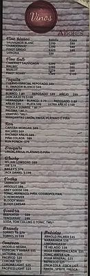 Menu photo 1 Restaurant Adobe Puerto Vallarta, JAL