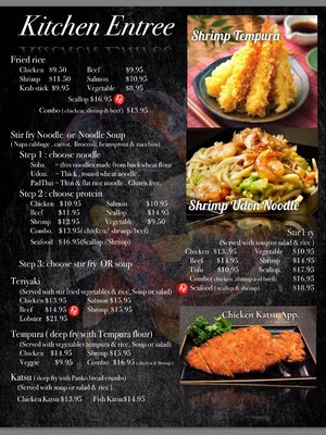 Menu photo 7 Hiro Maru Sushi Hollywood, FL Menu photo 7 Hiro Maru Sushi Hollywood, FL