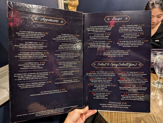 Menu photo 6 Thai Palace Chapel Hill, NC