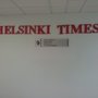 Helsinki Times