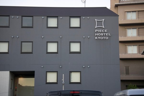 PIECE HOSTEL KYOTO by null