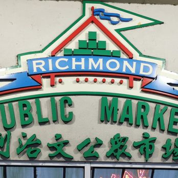 Hei Hei Rice Roll - Noodles Near Me - Richmond, British Columbia Hei Hei Rice Roll - Noodles Near Me - Richmond, British Columbia