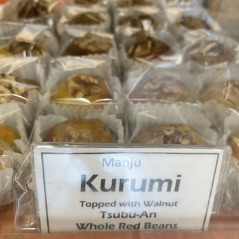 Osaka-Ya - Manju - Kurumi. Whole red beans topped with a walnut. This is one of my favorites. - Desserts Near Me - Sacramento, California