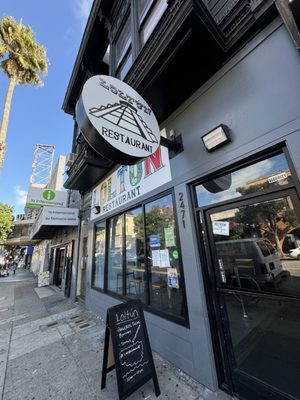 Loltun Restaurant by null