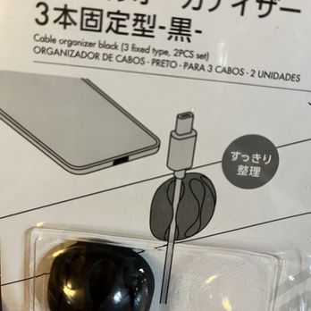 Daiso - Cable holder for desks or tables. - Discount Store Near Me - Euless, Texas